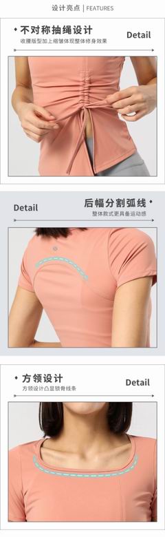 Lululemon ngc2339 S-XL 5C (8)